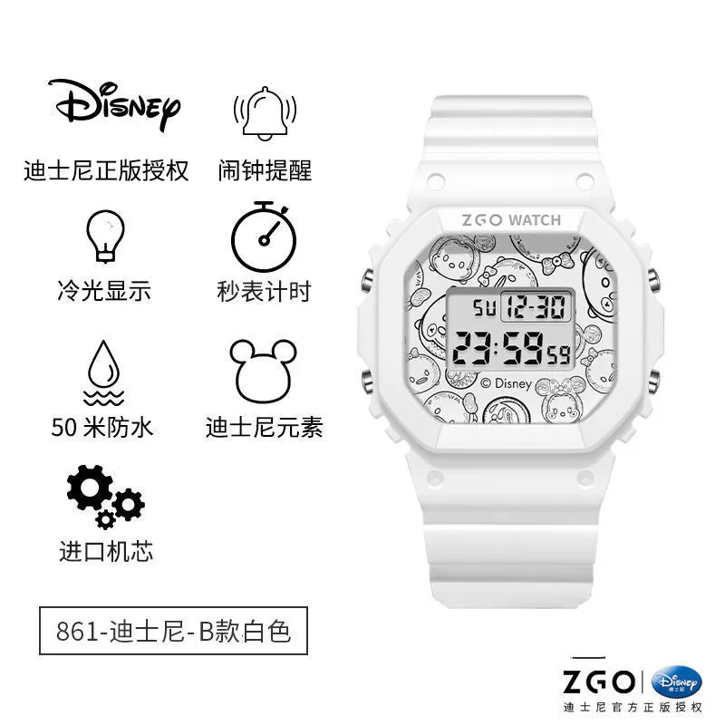 Disney Children's Square Watch Female INS Wind Simple Women's Fashion Student Waterproof Explosive Sports Electronic Watch