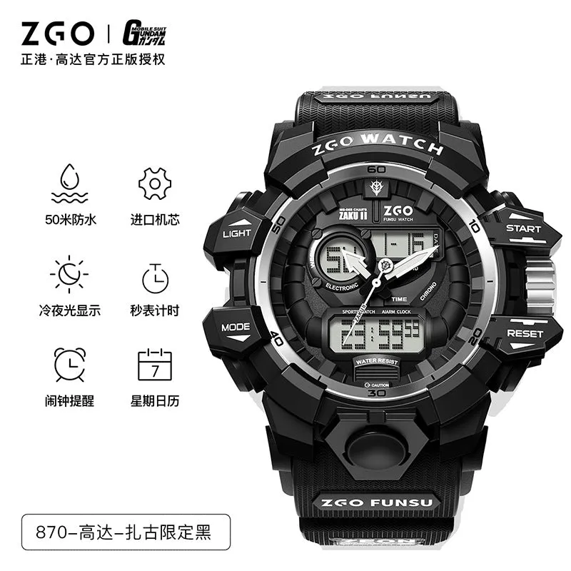Disney Children's Square Watch Female INS Wind Simple Women's Fashion Student Waterproof Explosive Sports Electronic Watch