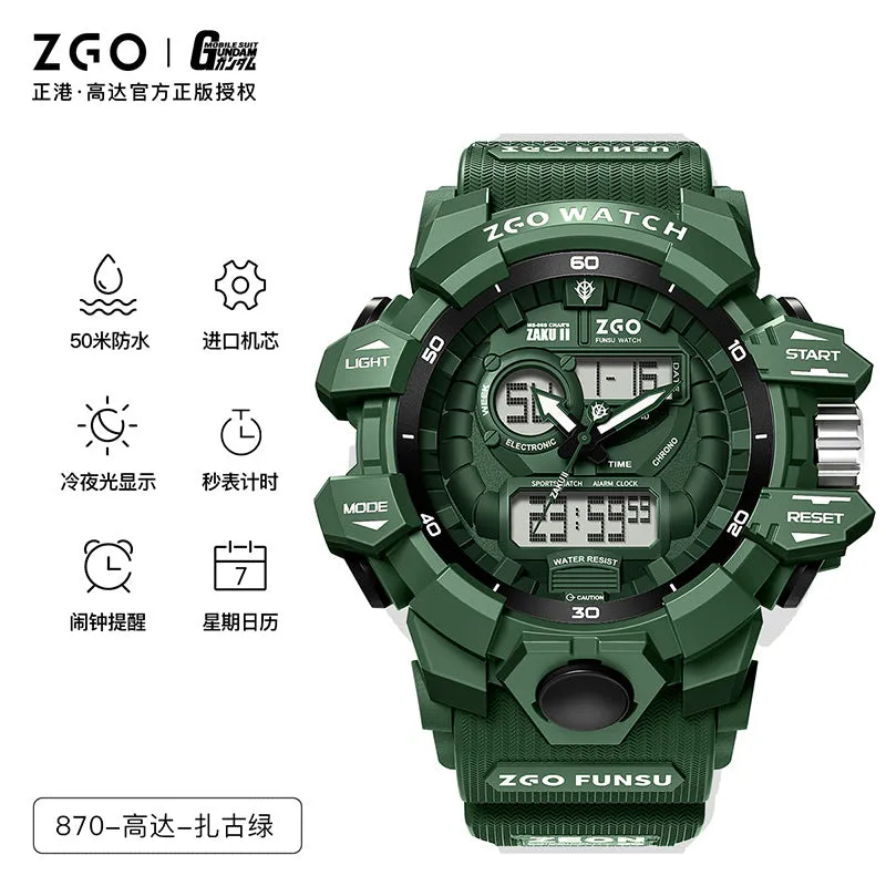 Disney Children's Square Watch Female INS Wind Simple Women's Fashion Student Waterproof Explosive Sports Electronic Watch