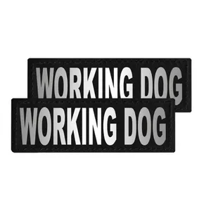 Dogline Removeable Reflective Patches - Set of 2 Working Dog