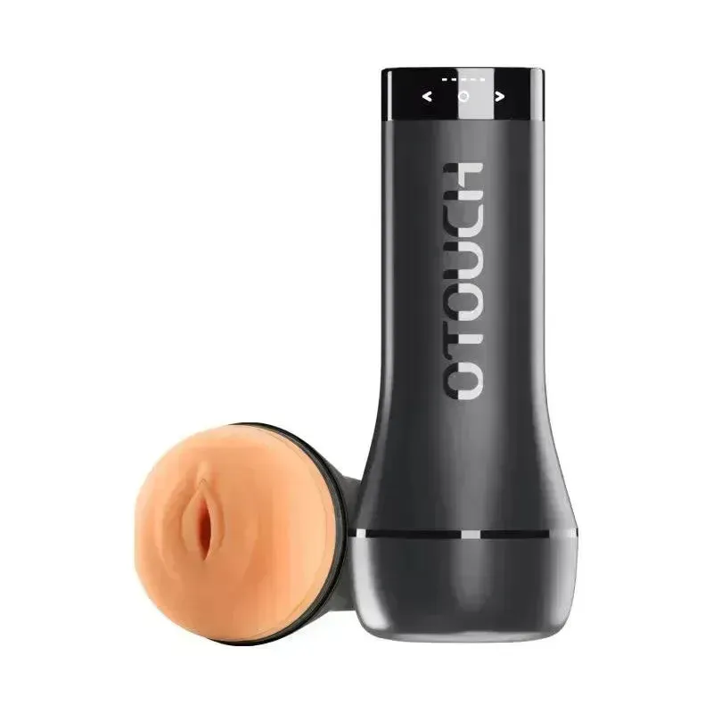 Inscup 3 Thrusting and Contraction Masturbator